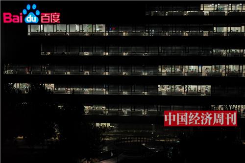 21:15 百度科技园