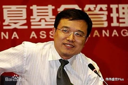 明星陨落！昔日公募一哥王亚伟涉朱从玖案接受调查，另一位资本市场大佬涉案协查已半年