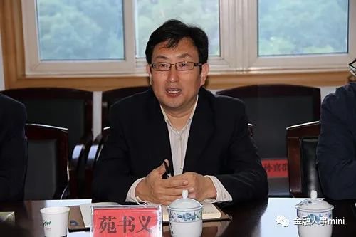 工行年末中层人事调整