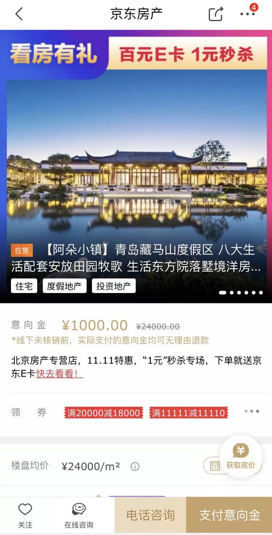 sk5娱乐网址·从企业角度看ERP实施失败的原因