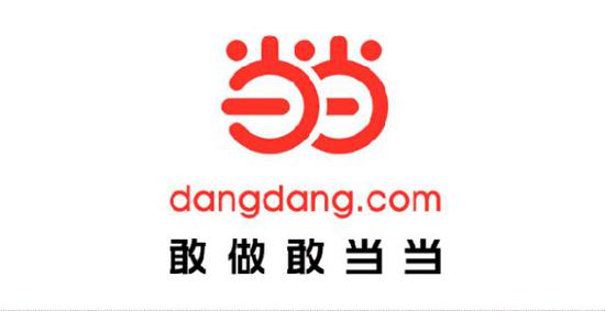 2015最新白菜全讯网大全 赵薇之后杨幂又惹证监局关注?全因50亿估值!