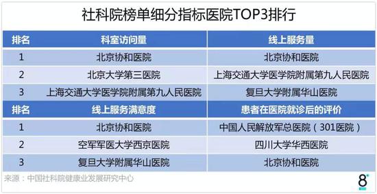足彩外围数字网站·蒙古国人是如何称呼我们的?只有两个字,让人听了不自在
