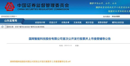 betway必威国际娱乐·两市窄幅震荡 行业板块普遍下跌
