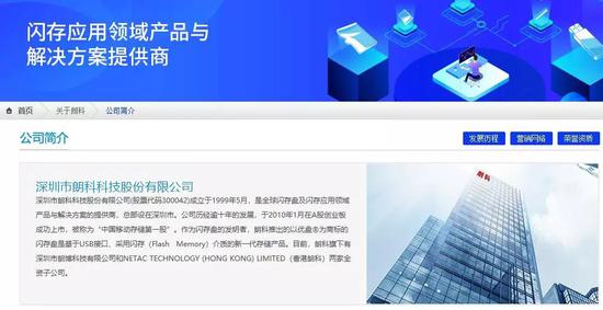 奔驰娱乐场赢钱技巧-家装行业洗牌期 东易日盛能否引 领行业步入新的发展阶段