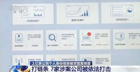 吉祥坊会抽水吗 专题|马嘉文:为更好的生活而战!