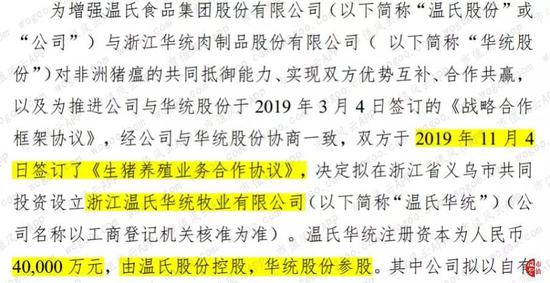「lc8.com游戏平台」美官员称已直接联络委内瑞拉军方 要其勿支持马杜罗
