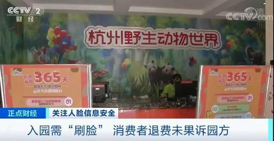 新葡银河 爱国主义价值观是否还值得年轻人坚持?胡锡进回应