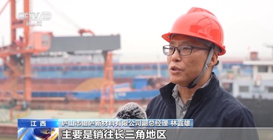 银行“组团” 政策配合 为民营经济发展注入“强心剂”