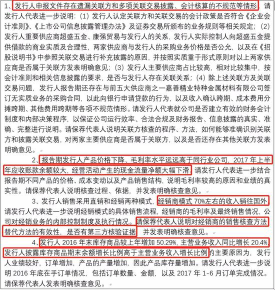 南戴河娱乐场客户端·停车场偶遇小奶猫,送救助站被拒绝,美国大叔被黏喜当爹