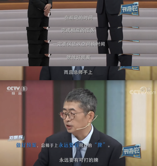 造中国人自己的“憋屈机”!国企强国杨继详解直-20科技攻关成功之路–星晚资源网抖音视频素材库-高清正版无水印图片文案下载-星晚资源网自媒体技巧7 造中国人自己的“憋屈机”!国企强国杨继详解直-20科技攻关成功之路–星晚资源网抖音视频素材库-高清正版无水印图片文案下载-星晚资源网自媒体技巧7