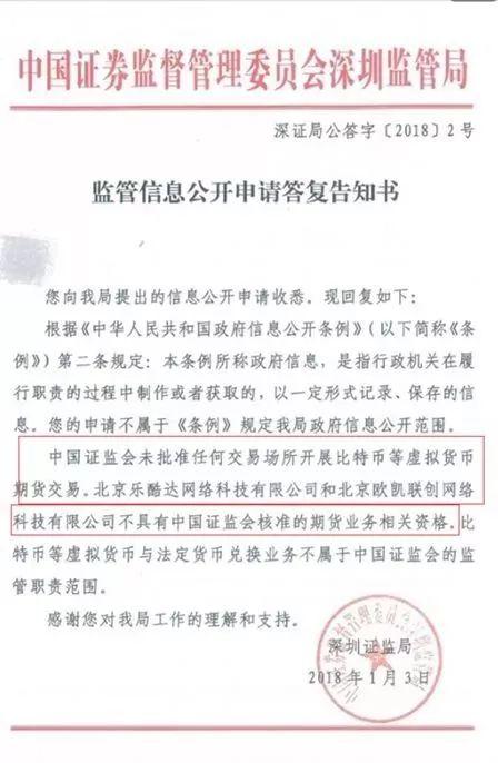 比特币杠杆爆仓了需要赔钱吗_比特币1万三倍合约跌多少爆仓_杠杆爆仓是什么意思