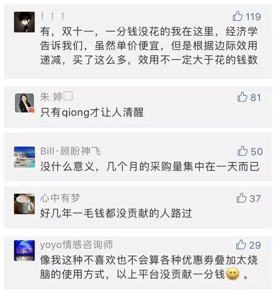 918博天堂ag旗舰厅|朱元璋盛怒,欲攻打日本,一看日本的态度,怂了:哼,不打了!