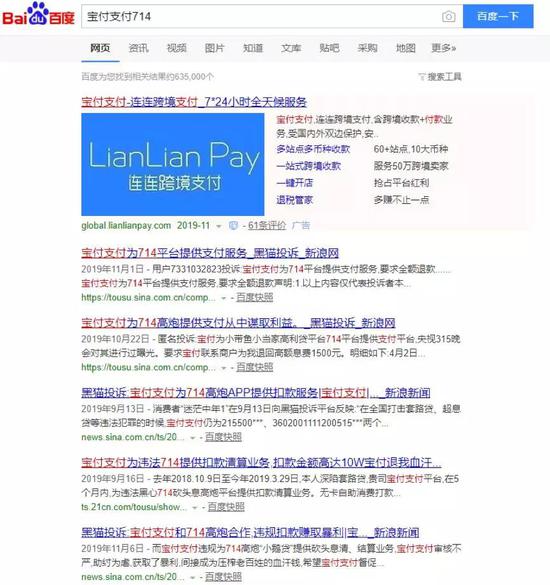 金沙电子平台|济阳小任岸村:抓党建,促脱贫“五小”活动暖人心