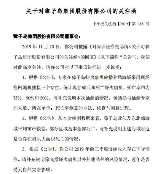 金沙首存一百送88·深圳孩子比你想象的爱读书!人均借阅量让成年人惭愧