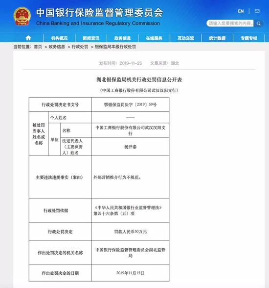 赌钱的人心态不好 - 国家优质稻品种攻关推进暨鉴评推介会在广州召开