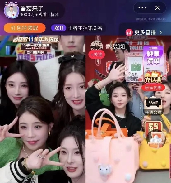 高澜股份逾4亿抛售关键子公司解压 预计获利3.8亿持续盈利能力待考 高澜股份逾4亿抛售关键子公司解压 预计获利3.8亿持续盈利能力待考