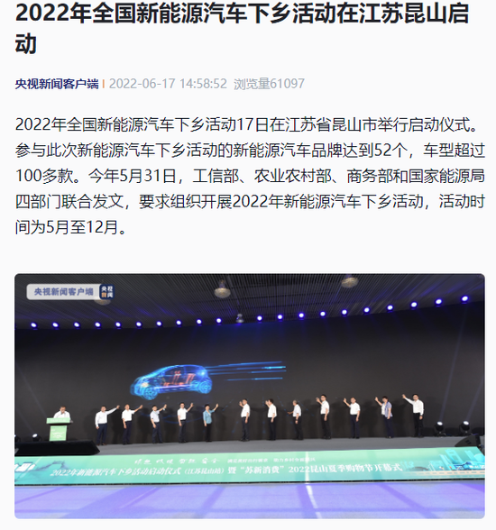 今日两件喜事:航母下水,A股翻红!