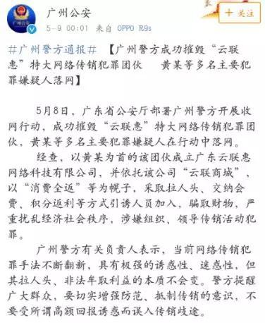 使徒信经的歌谱及歌词