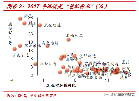 「澳门网上永利网站」假洋酒流入沪上部分酒吧:一箱只卖正品一瓶价格 制假工艺就像鱼缸换水