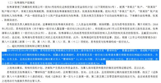 澳门永利网上娱乐场网投-蔡英文办公室谈美舰过台海:乐见有助区域安全的努力