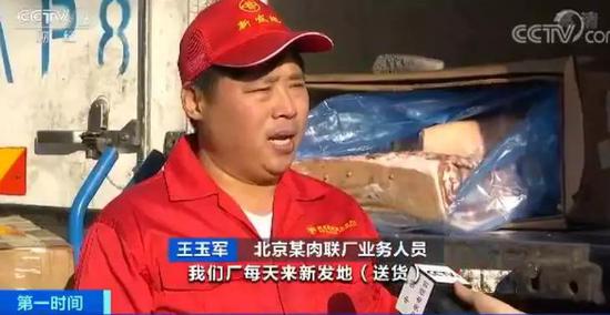 新万博软件-印度购买10架卡-31预警直升机,将部署在航母或未来的战舰上