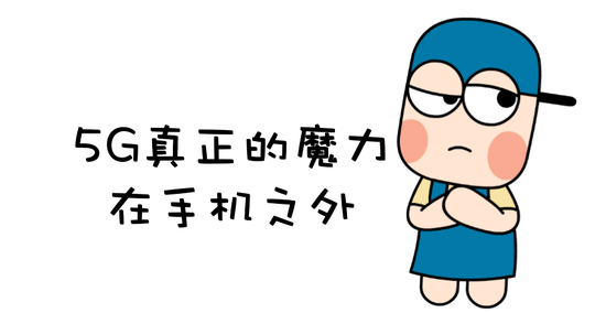 利澳彩票官网网址-为了不让小孩玩手机,日本妈妈用恐怖图片当手机桌面!