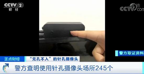 网络上有网站赌博投诉|商务部:2019年中国外贸提质空间巨大 前景广阔