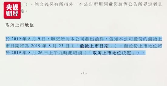 澳门皇家赌场上线网站 波音“弃购潮”或将近!中俄飞机的机会来了?