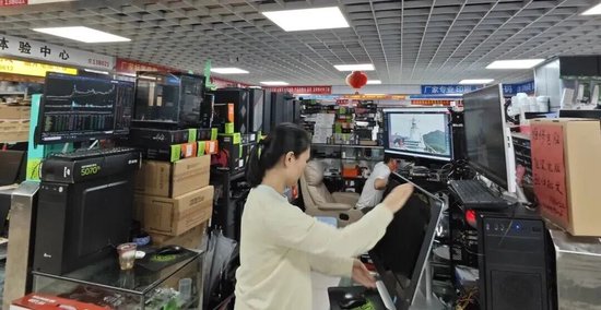 实探华强北丨“一天几个价”!内存条炒成“黑金条”