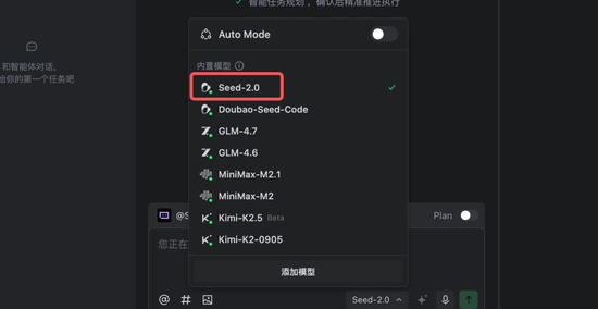 揭秘低价刷dy空间业务:自助下单平台如何轻松提升人气?