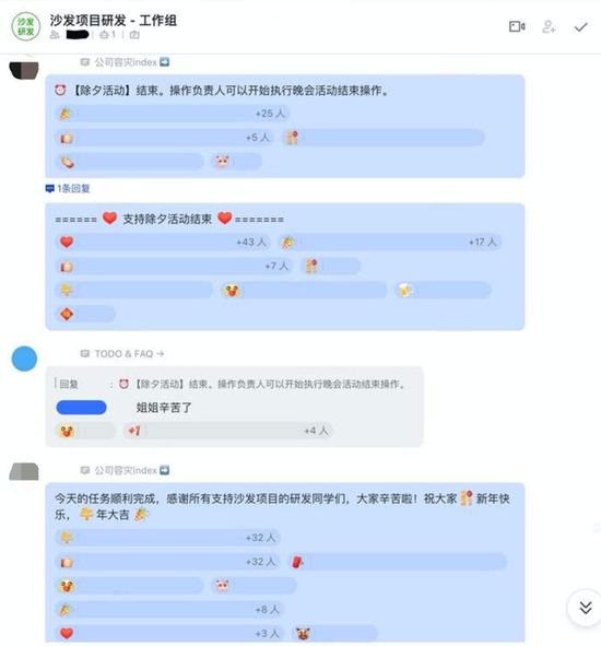 世界人口钟 下载_世界人口