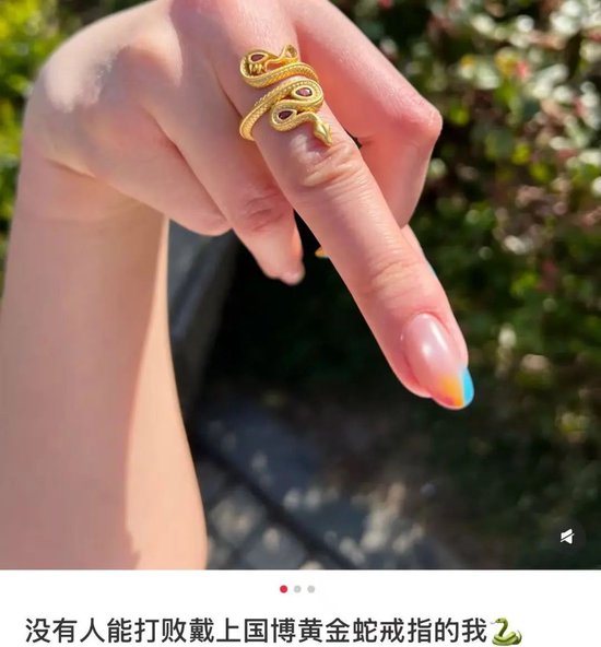 图源:赵草草