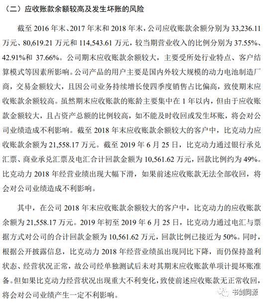 传奇国际注册就送68_70年 端稳了自己的饭碗
