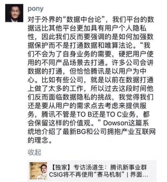 l竟彩必发指数必发盈亏|2018财年亏损49亿美元 高通与苹果QA大战仍在加码