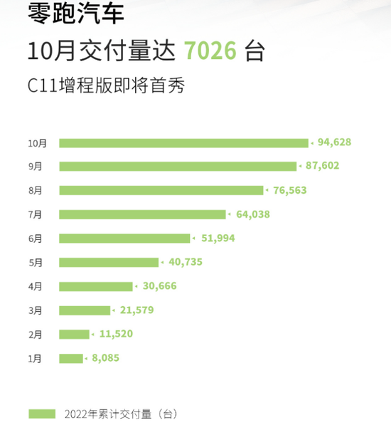 大摩:美元即将见顶 新兴市场债券明年将跑赢市场 大摩:美元即将见顶 新兴市场债券明年将跑赢市场