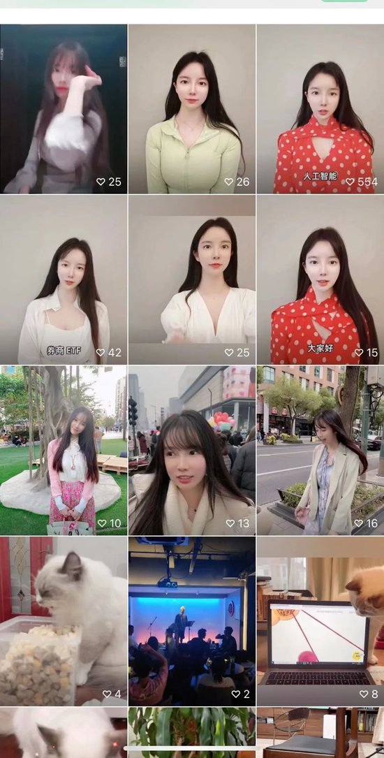 前美女分析师荐股反被上市公司举报,曾喊A股将上4000点