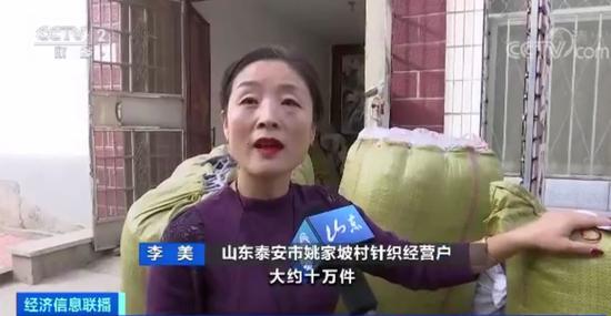 正规足彩有滚球吗 快消企业多渠道营销 百岁山借势娱乐、体育、IP大剧、高端峰会
