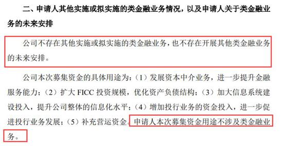 888网上娱乐app·执行力在企业发展中的重要作用