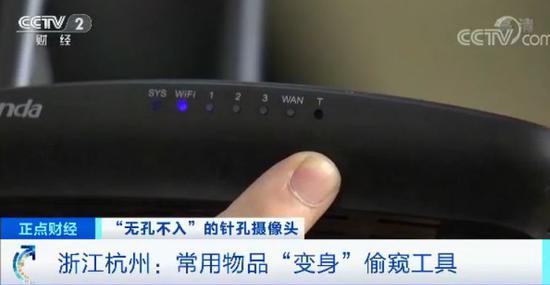 凯旋门多元化-曹德旺:1亿多精英人群后面是12亿打工人 谁救他们