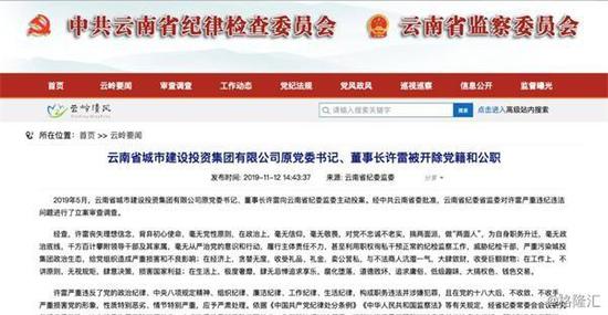「微信葡京娱乐场」关于蔚来汽车的5个最重要问题,我们进入工厂找了答案|CBNweekly