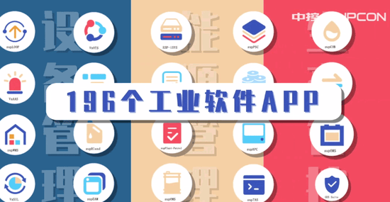拒绝枯燥文字表述 A股年报秀出别样风情