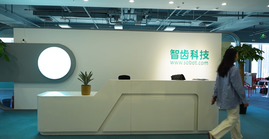 一家创业公司“赶考”大模型140天：争吵、奔跑、新内卷