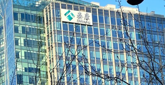 俞燕：泰康销冠案，敲响畸形政绩观的警钟？