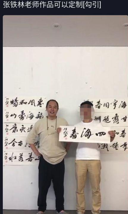 休闲与娱乐-花少好甜!江疏影不断发糖炸酱CP,张若昀喜欢陈柏霖好明显啊~