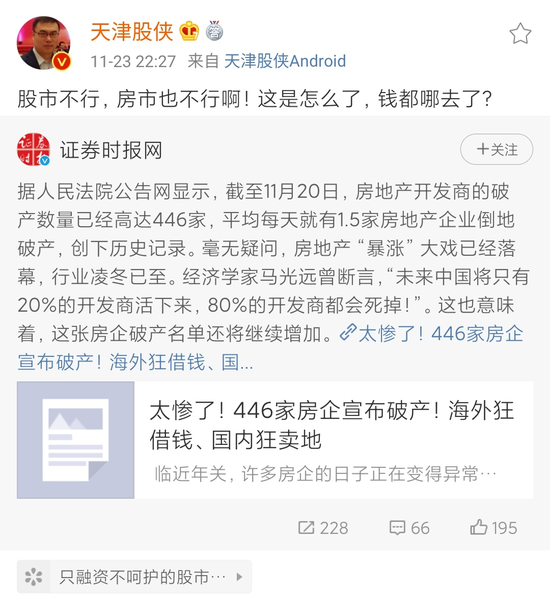 方块娱乐代理电话·丈夫酗酒打妻子 大坞司法所调解多次挽救婚姻