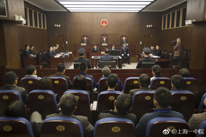 吴小晖案合议庭组成人员公布 上海市检察院出