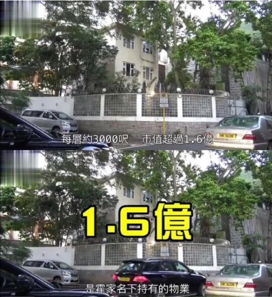 霍启刚主动公开个人财产：35套物业曝光，7个自用，28个出租，多项房产与郭晶晶婚后共同持有