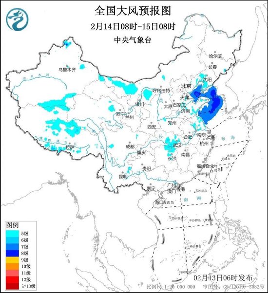 新一轮冷空气今天来袭！会影响假期返程吗？