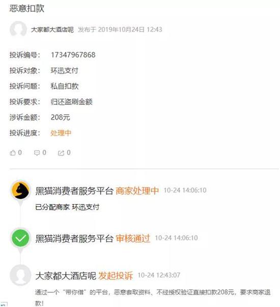 环亚agapp苹果版 朝鲜派70后核专家与美周旋 流利背出本国导弹射程