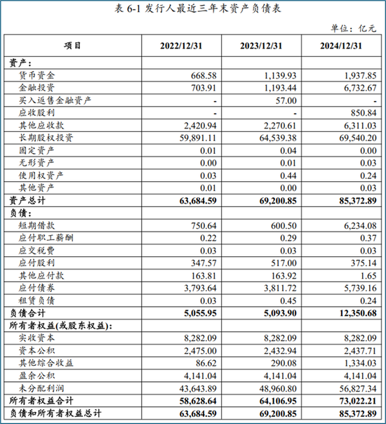 抖音双击压价揭秘:值不值得尝试?